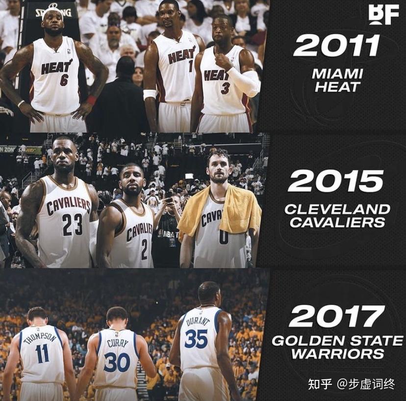 山西队碾压篮网,克莱扛起全队 山西队碾压篮网,克莱扛起全队