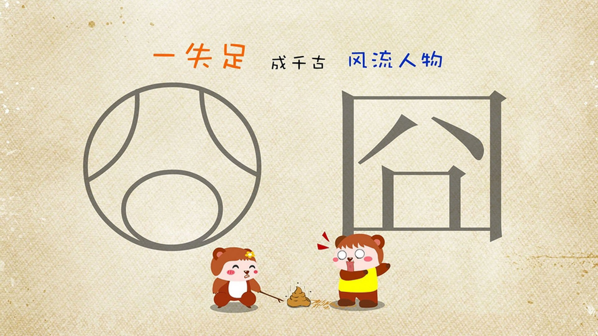 为抢七而生的基因序列,解码卢卡·东契奇的大舞台密码