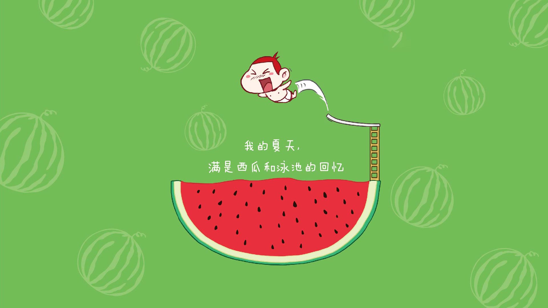 开云体育在线-当足球打破次元壁，比利亚雷亚尔在抢七决胜中碾过法兰西铁塔