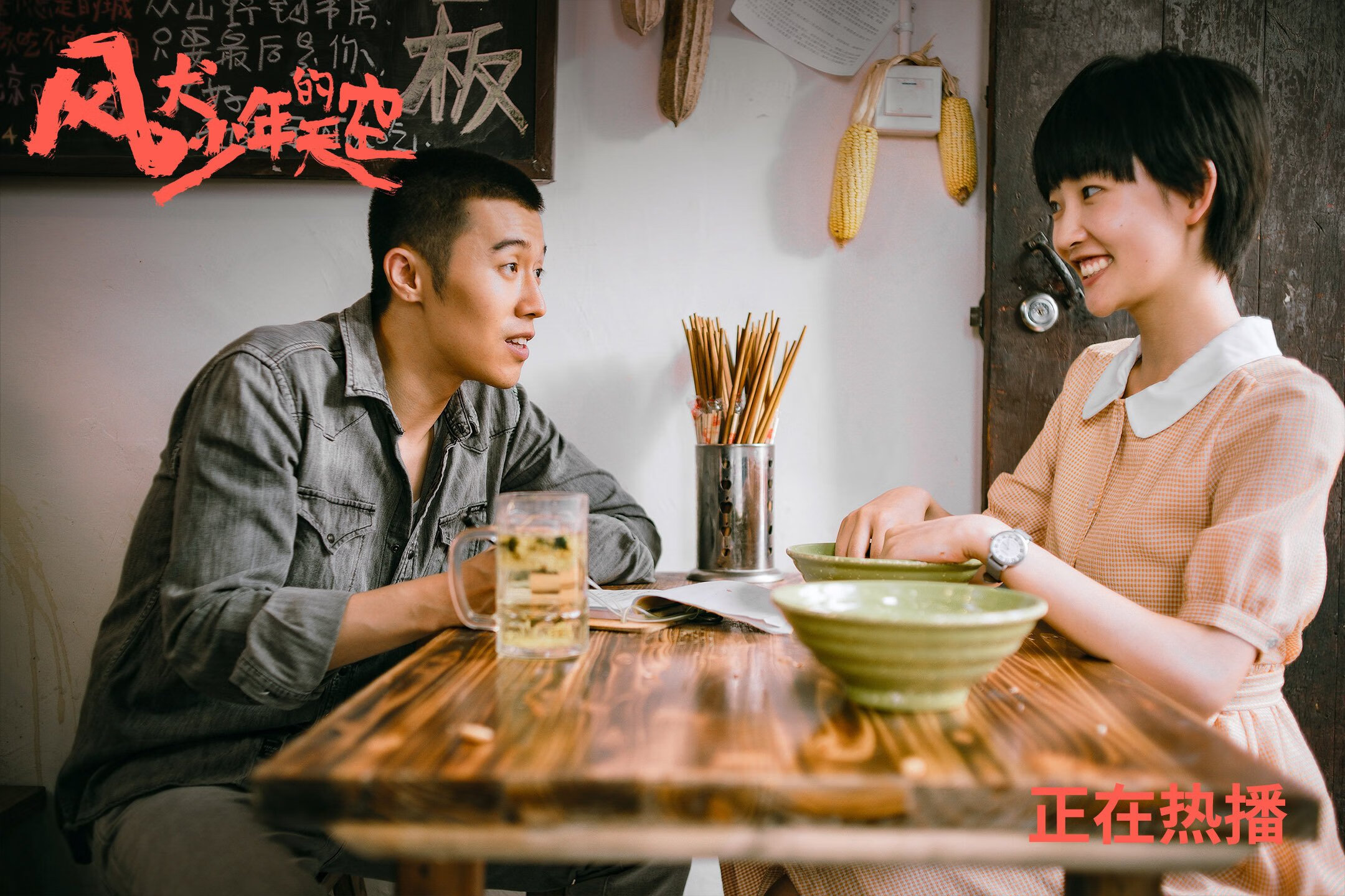 开云sport-钥匙转动时，圣城的门轰然倒塌，当福克斯执掌凯尔特人的颠覆时刻