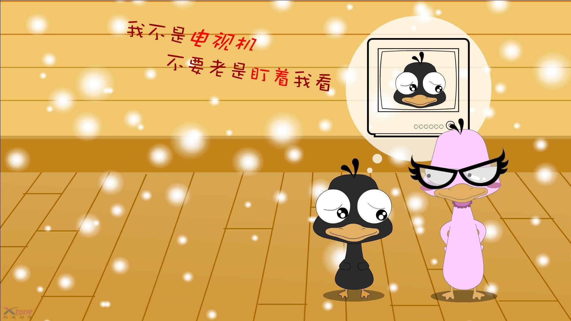 隔山打牛!希腊球队沉稳击碎曼城航母,莱奥单骑改写欧冠剧本