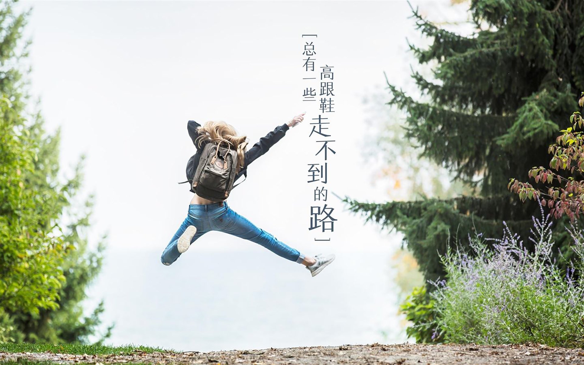 绿茵场上的双重奏,孙兴慜的救赎与切尔西的征服