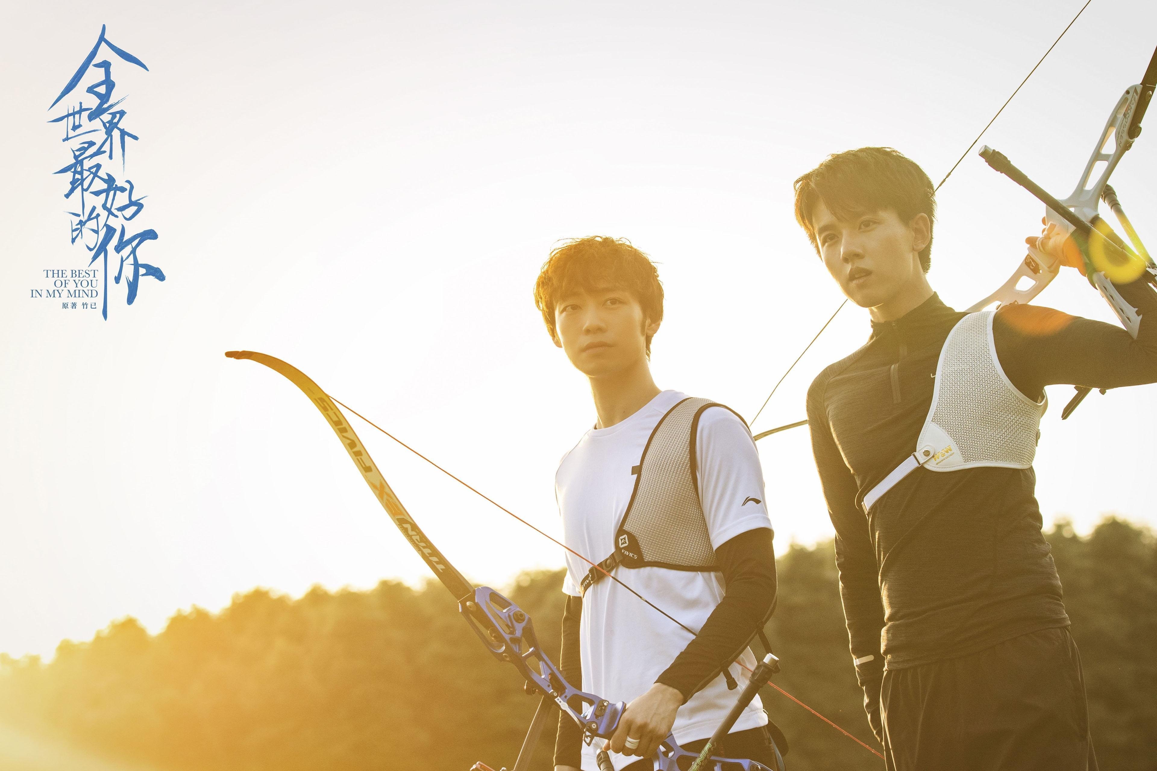 绿茵映照篮筐,一场跨越时空的冠军对话