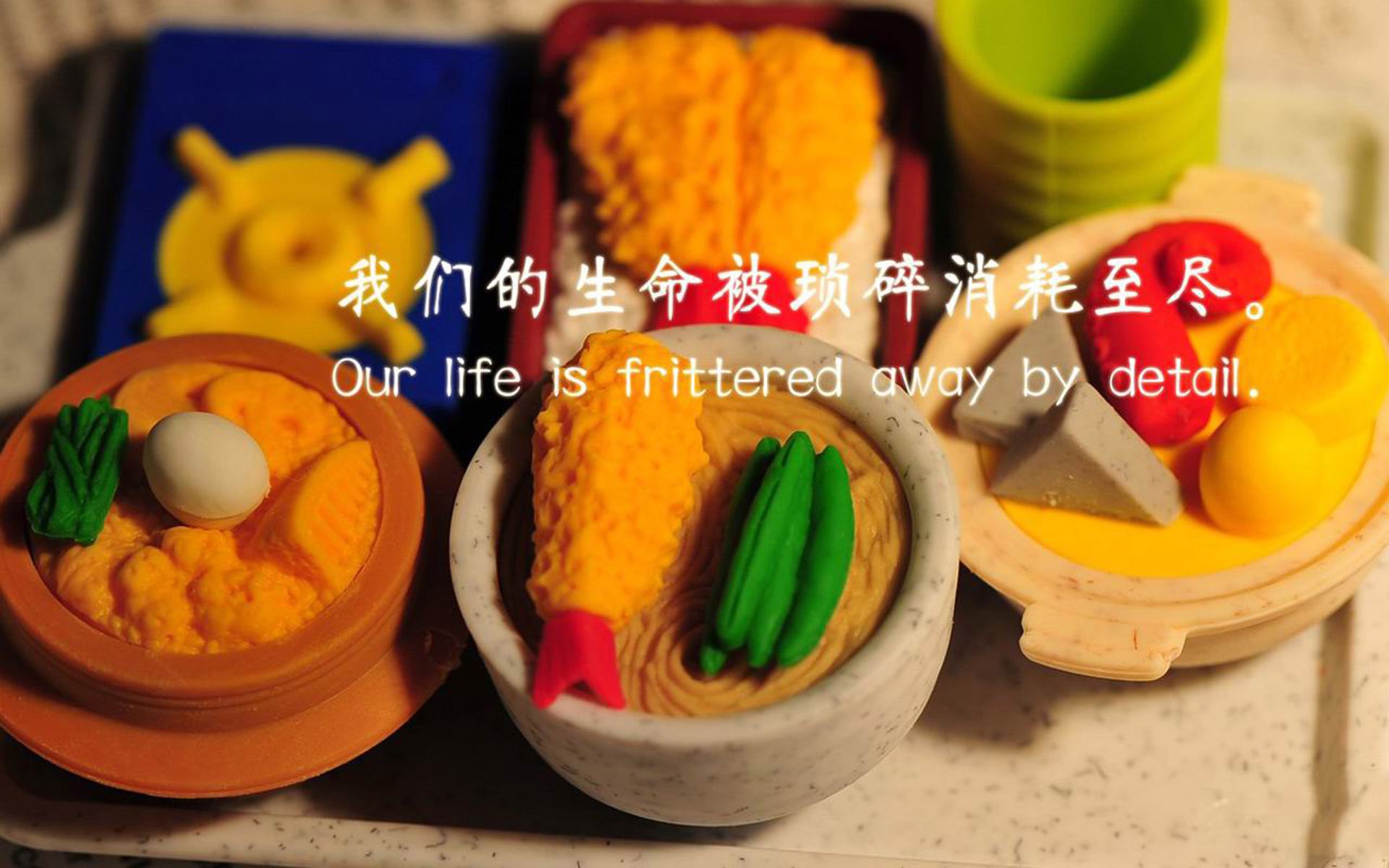 开云体育app-东方之力闪耀亚平宁，意甲焦点战之夜，富安健洋的关键救赎