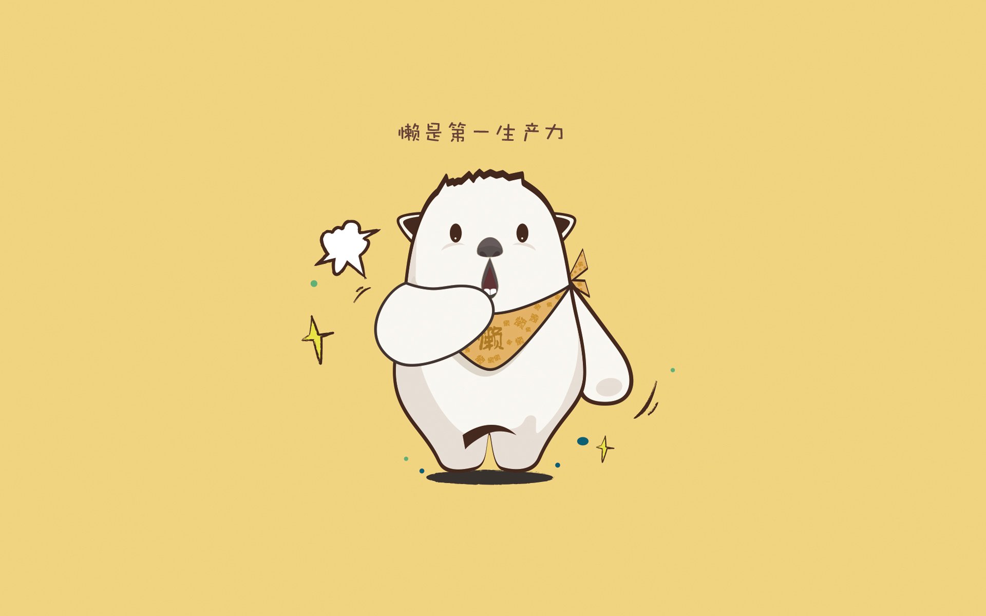 平行宇宙的篮球对决，当广东宏远收割波特兰，浓眉降维打击诠释完美