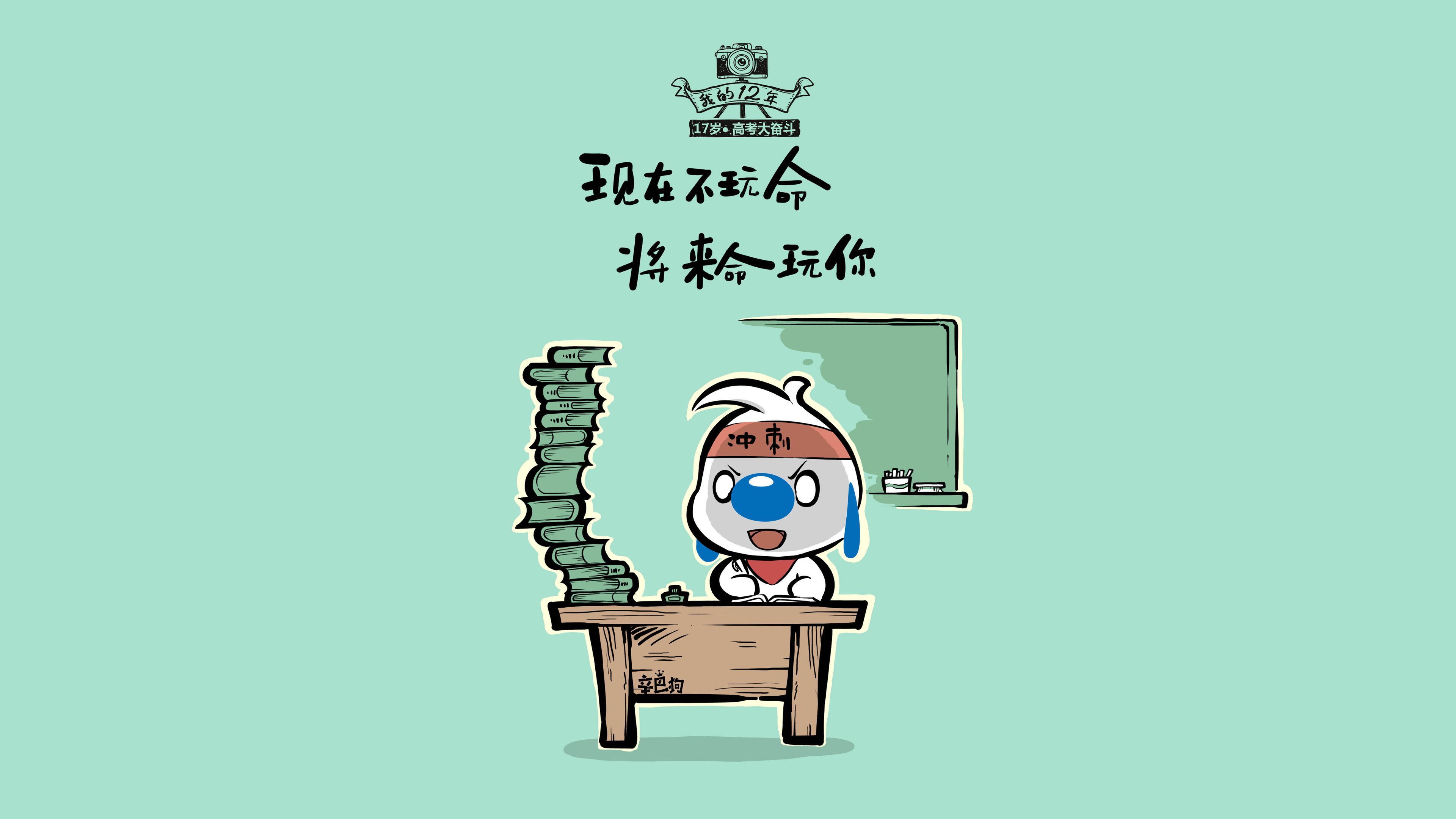 唯一性之战，巴黎在季后赛抢七焦点中的压制性胜利