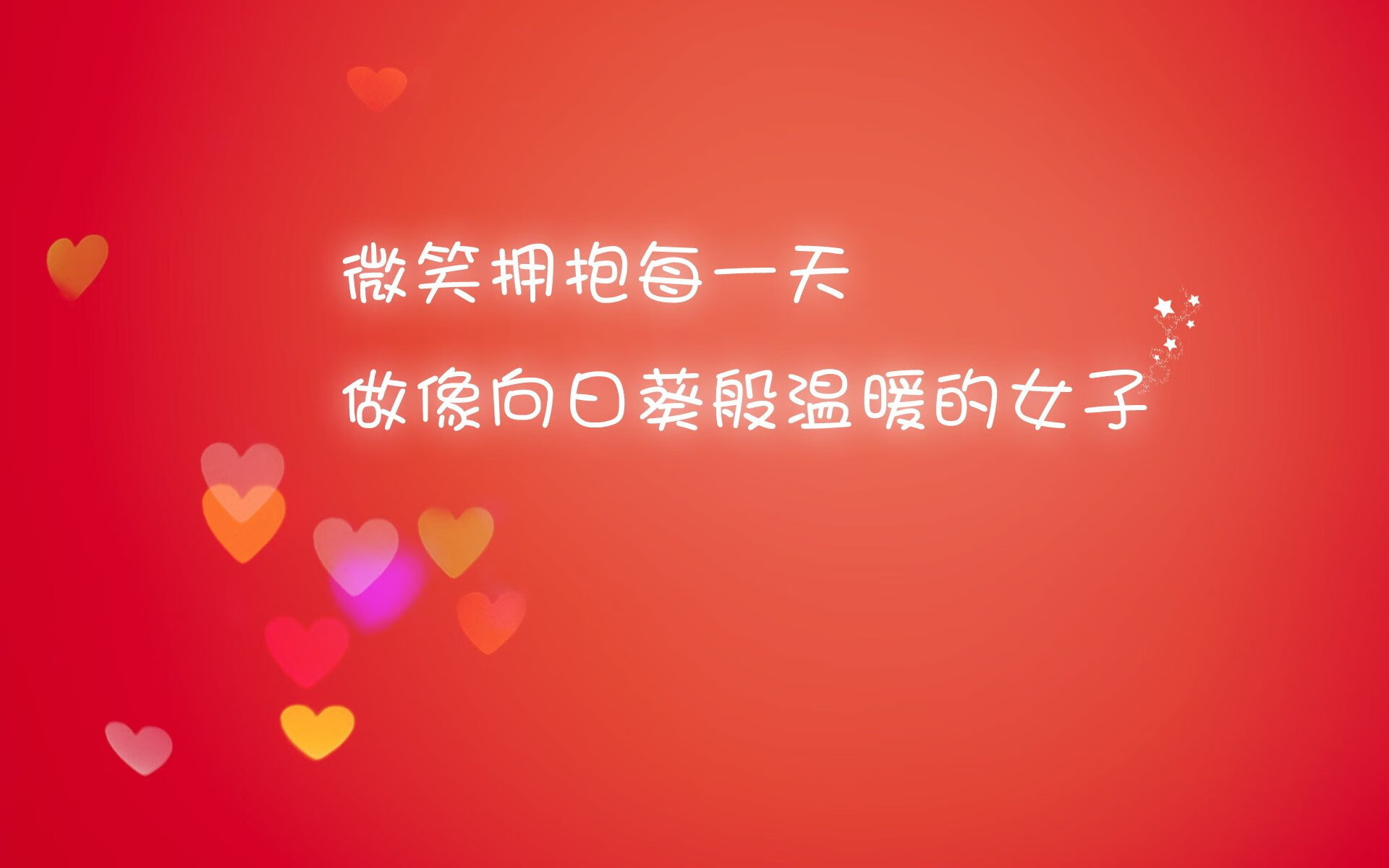 让我们先来构思一个既有文学性又紧扣关键词的标题