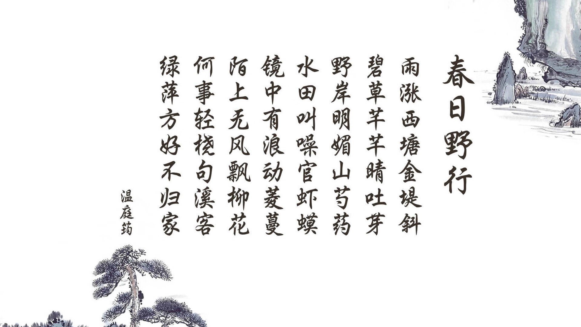 开云体育中国-复仇之火燃尽多哈夜空，托纳利两射一传，斯洛伐克4-0完胜卡塔尔，锁定2026世界杯关键出线权