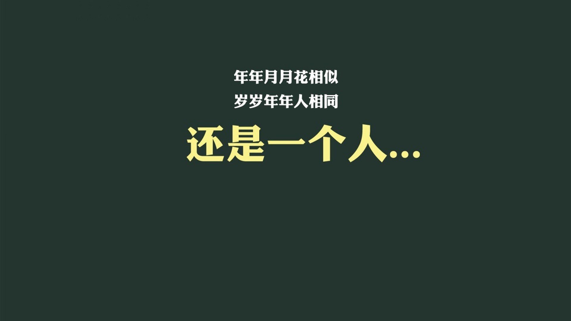 以下为你撰写的文章
