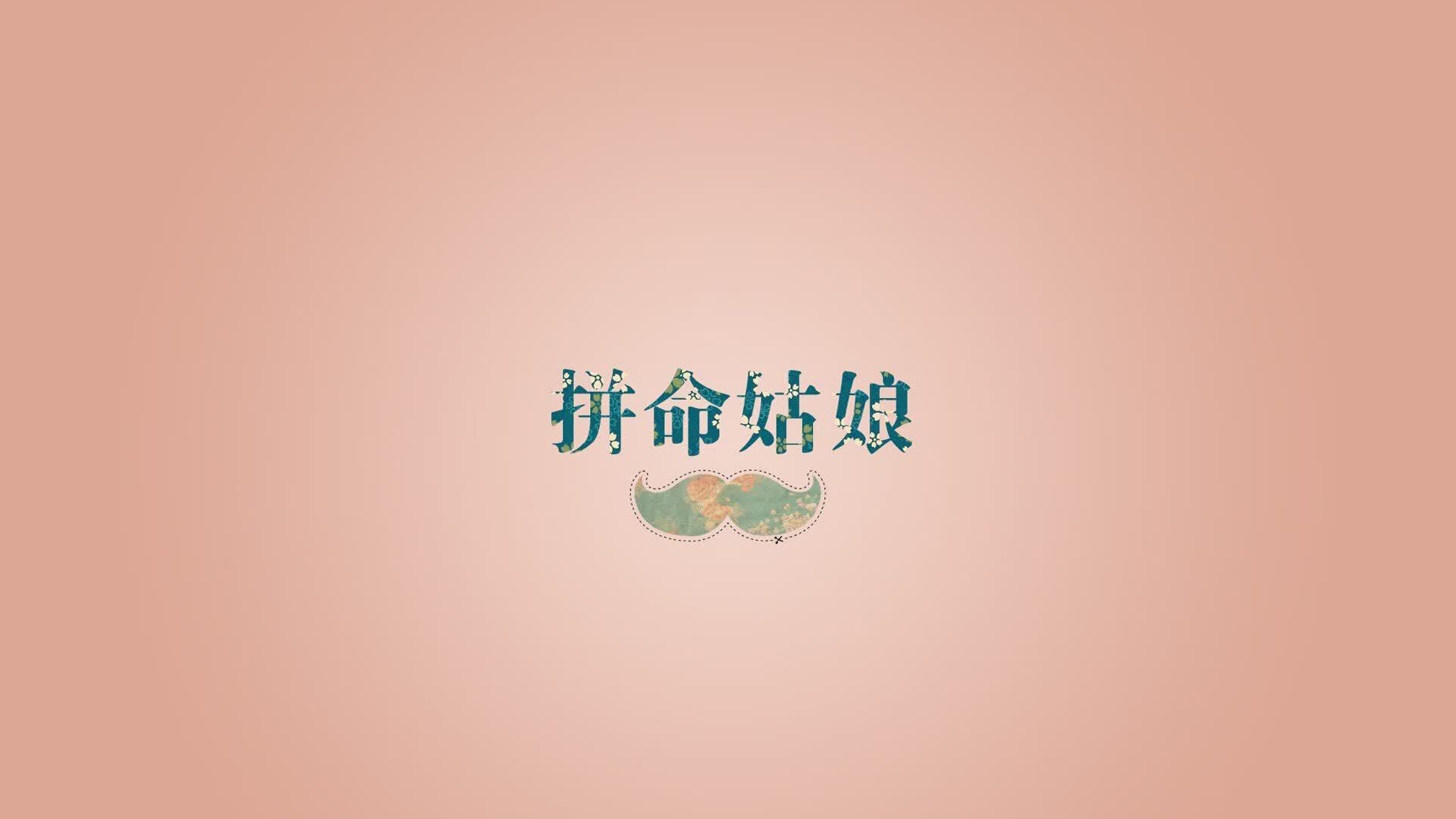 铁幕与魔笛，2026世界杯C组唯一一场非对称战争的叙事密码