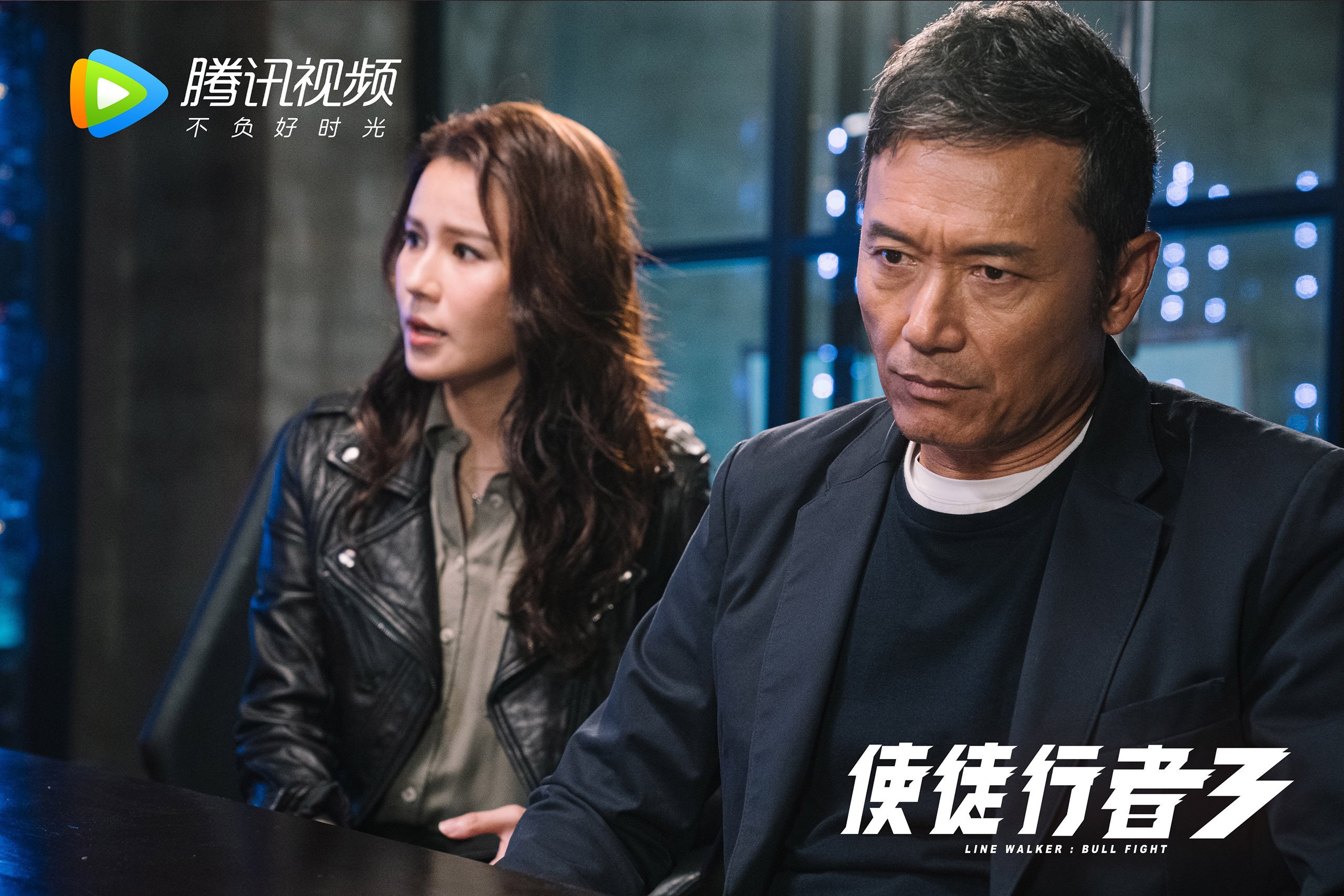开云体育在线-冰与火之歌，C罗点燃北欧寒夜，智利人用铁血铸就2026世界杯唯一神迹