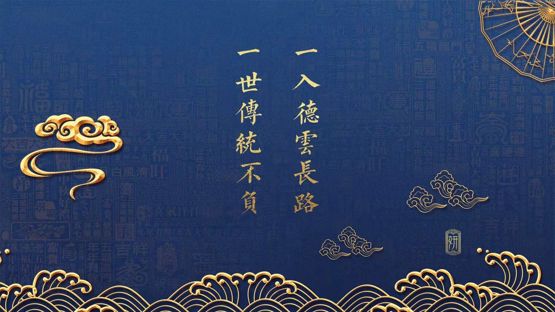 绿洲风暴，当神选择站在弱者一边—2026世界杯E组，伊拉克的防守反击与库尔图瓦的神之挽歌