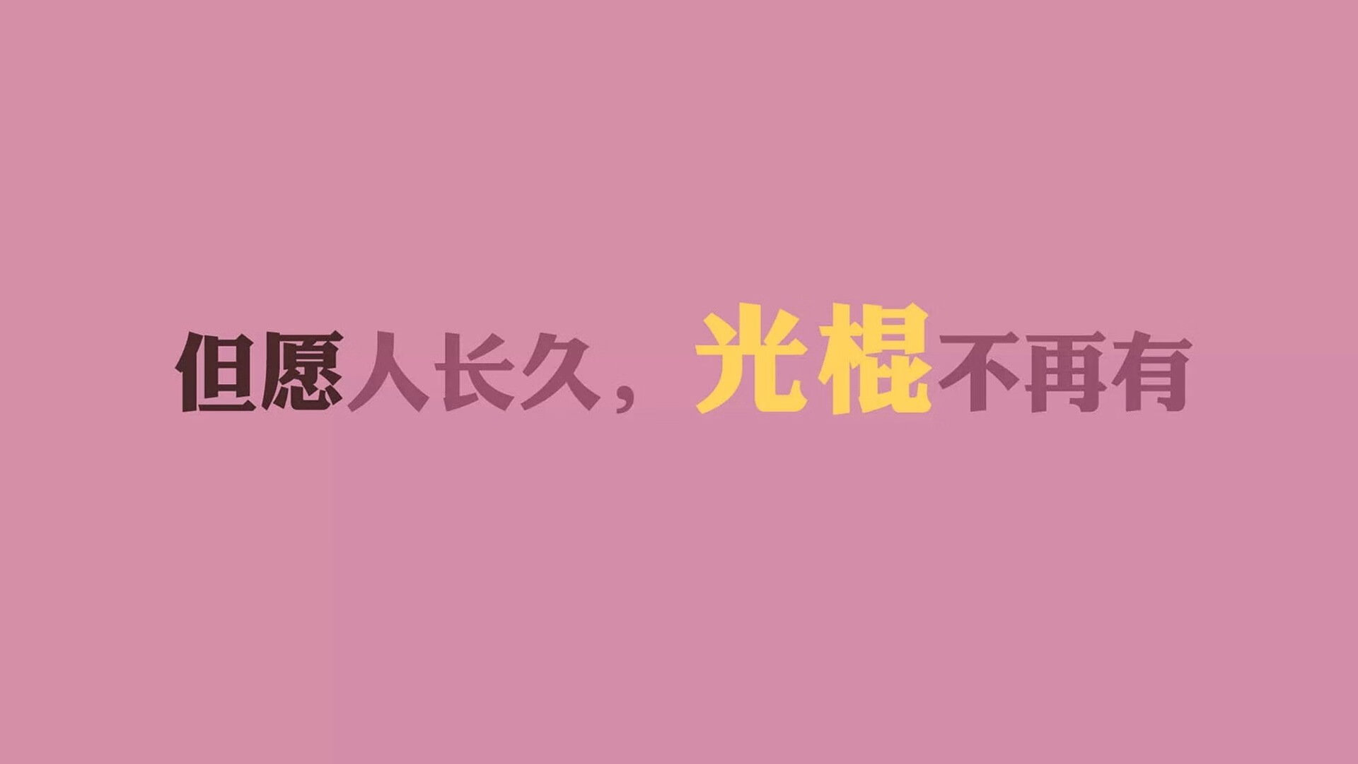 开云体育登录-这是一篇关于唯一性的命题创作。为了体现唯一性，我为你设计了三个不同维度的标题，并选取其中最富有戏剧张力的一个方向，展开成一篇完整的文章